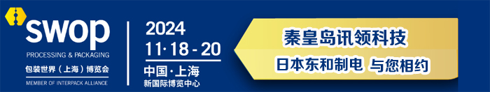 1725443390565867.jpg 未標(biāo)題-2.jpg